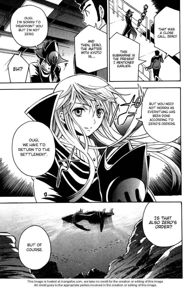 Code Geass: Lelouch of the Rebellion Chapter 15 21